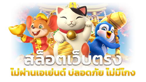 H2O888 คลื่นลูกใหม่แห่งวงการเดิมพัน! สล็อต บาคาร่า แทงบอล เว็บตรงสภาพคล่องสูงที่สุดในไทย 2024